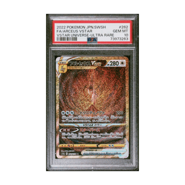 2022 POKEMON JPN.SWSH / FA/ARCEUS VSTAR / VSTAR UNIVERSE-ULTRA RARE - GEM MT 10