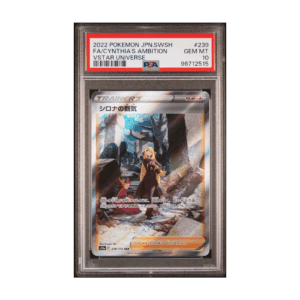 2022 POKEMON JPN.SWSH / FA/CYNTHIA’S AMBITION / VSTAR UNIVERSE - GEM MT10