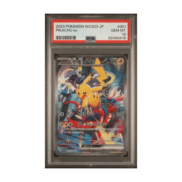 2023 POKEMON WCS23 JP / PIKACHU ex - GEM MT 10