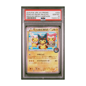 2015 P.M. JPN. XY PROMO / PONCHO-WEAR. PIKACHU/ PIKACHU MEGA CAMPAIGN - GEM MT 10
