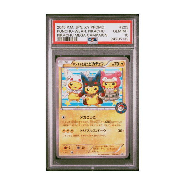 2015 P.M. JPN. XY PROMO / PONCHO-WEAR. PIKACHU/ PIKACHU MEGA CAMPAIGN - GEM MT 10