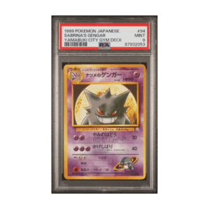 1999 POKEMON JAPANESE / SABRINA’S GENGAR / YAMABUKI CITY GYM DECK - MINT 9