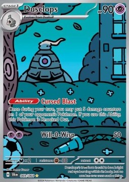 Dusclops (SFA 069)