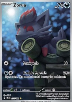 Zorua (SFA 075)