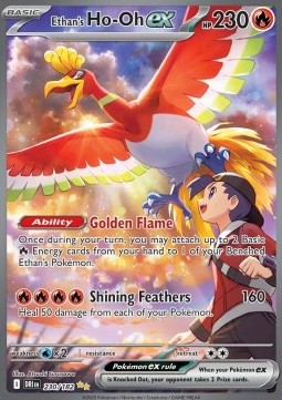 Ethan's Ho-Oh ex (DRI 230)