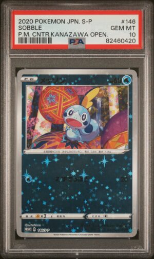 2020 Japanese Sobble Kanazawa Promo PSA10