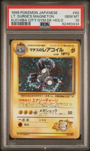 1998 Japanese Lt.Surge's Magneton-holo Kuchiba City PSA10