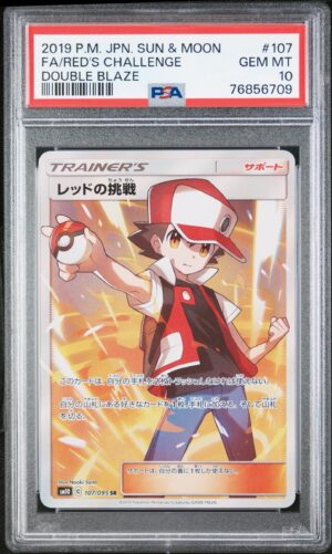 2019 Sun&Moon Japanese Red's Challenge PSA10