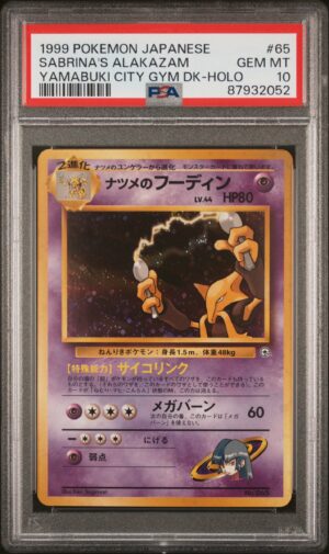 1999 Japanese Sabrina's Alakazam-holo Yamabuki City PSA10