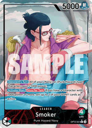 Smoker (OP10-001) (V.2)